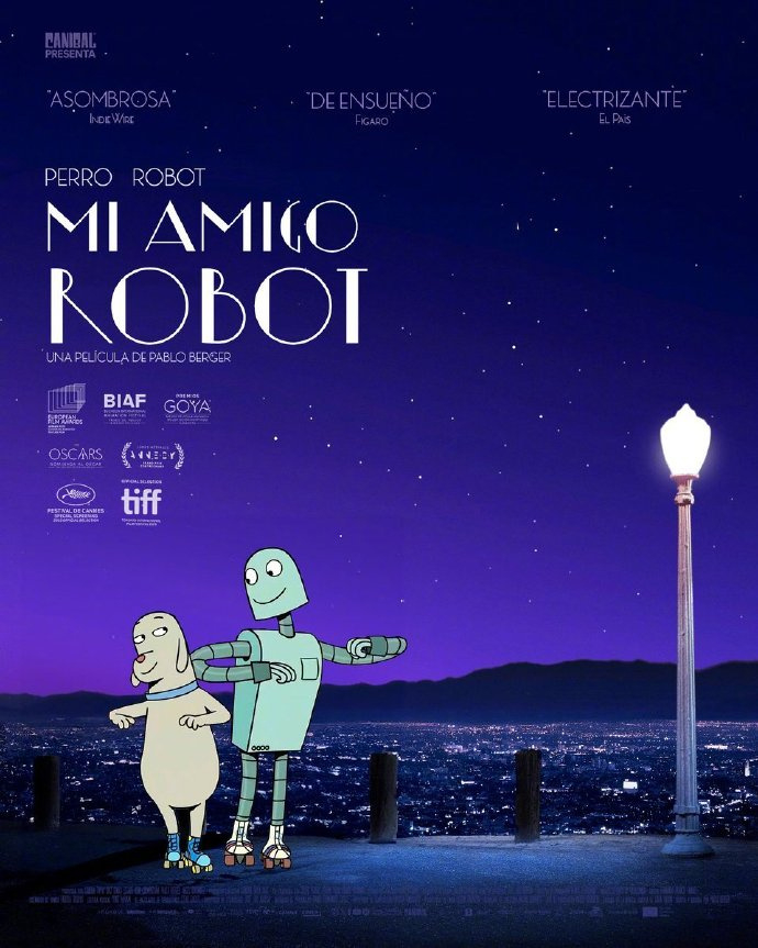 TohidQumar's tweet photo. Just binged Past Lives and left the theater with a tight chest—this quiet, heart-wrenching take on love and fate hits way closer than I expected. A must-watch if you’re craving stories that stick with you long after the credits roll. https://t.co/oUm7S3FkYI