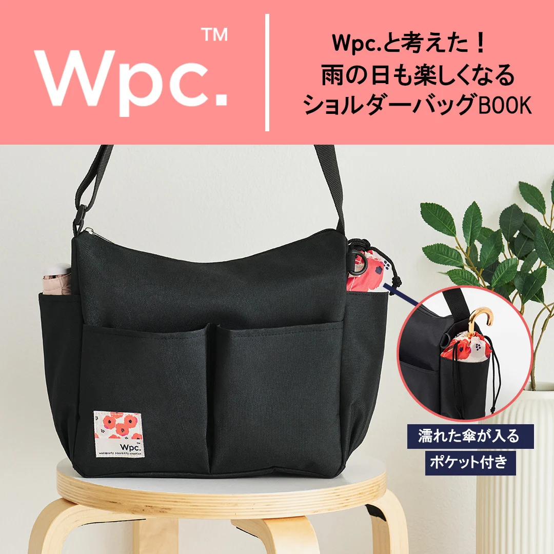 Wpc. on X: 