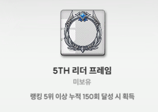 violet9374's tweet photo. 1등을 하지못해 미안해 아니스 ㅠㅠ 근대 핵과금러에게 덤비긴 무리야 ㅠㅠ https://t.co/TAIC9GGQHQ