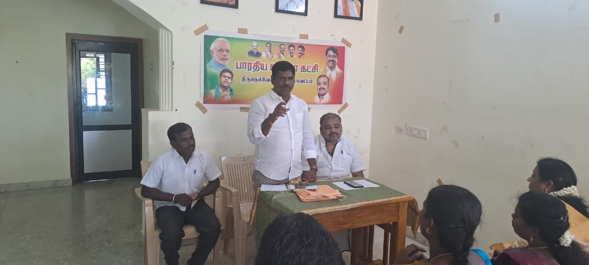 MaVeWriter's tweet photo. இன்று காலை (28-5-26) திருநெல்வேலி தெற்கு மாவட்ட நிர்வாகிகள் கூட்டம் நடைபெற்றது. அதில் கலந்து கொண்டு சிறப்புரை ஆற்றினேன். உடன் மாவட்ட தலைவர், பொதுசெயலாளர், உள்பட பலர் பங்கேற்றனர். https://t.co/9XvrTLQCJ1