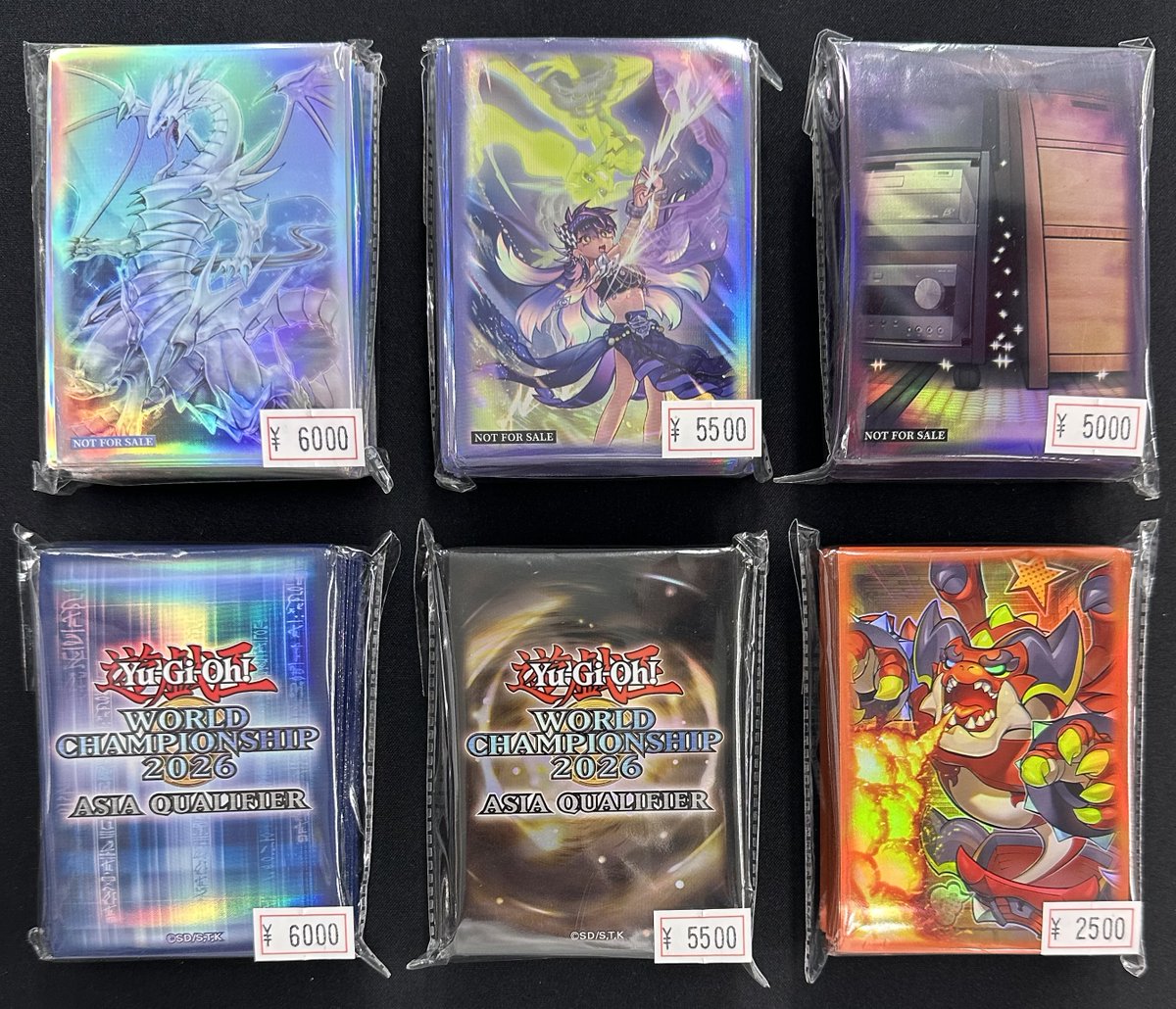 遊戯王 スリーブ】 中国限定【100枚入り 未開封】 青眼の精霊龍