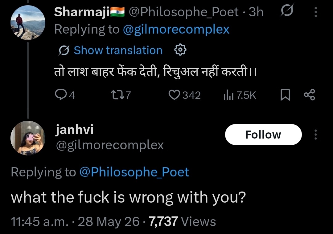 Indic Matrix🐦🔥 tweet media