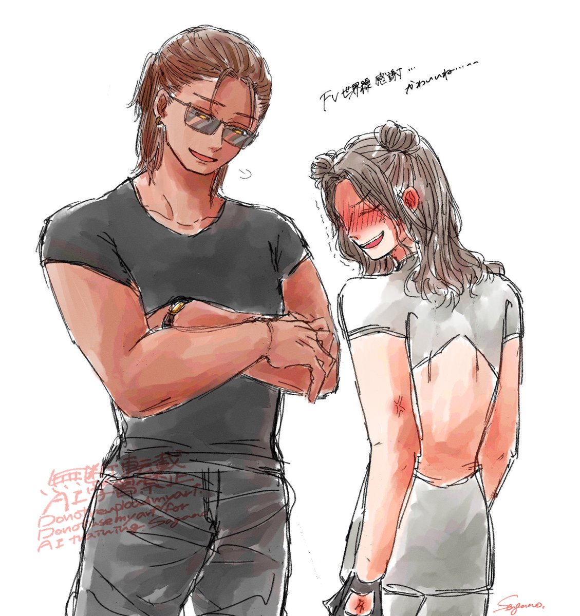夢咲刻夜@Vliver⌚️🌙 (@unigasakutoki) / Posts / X