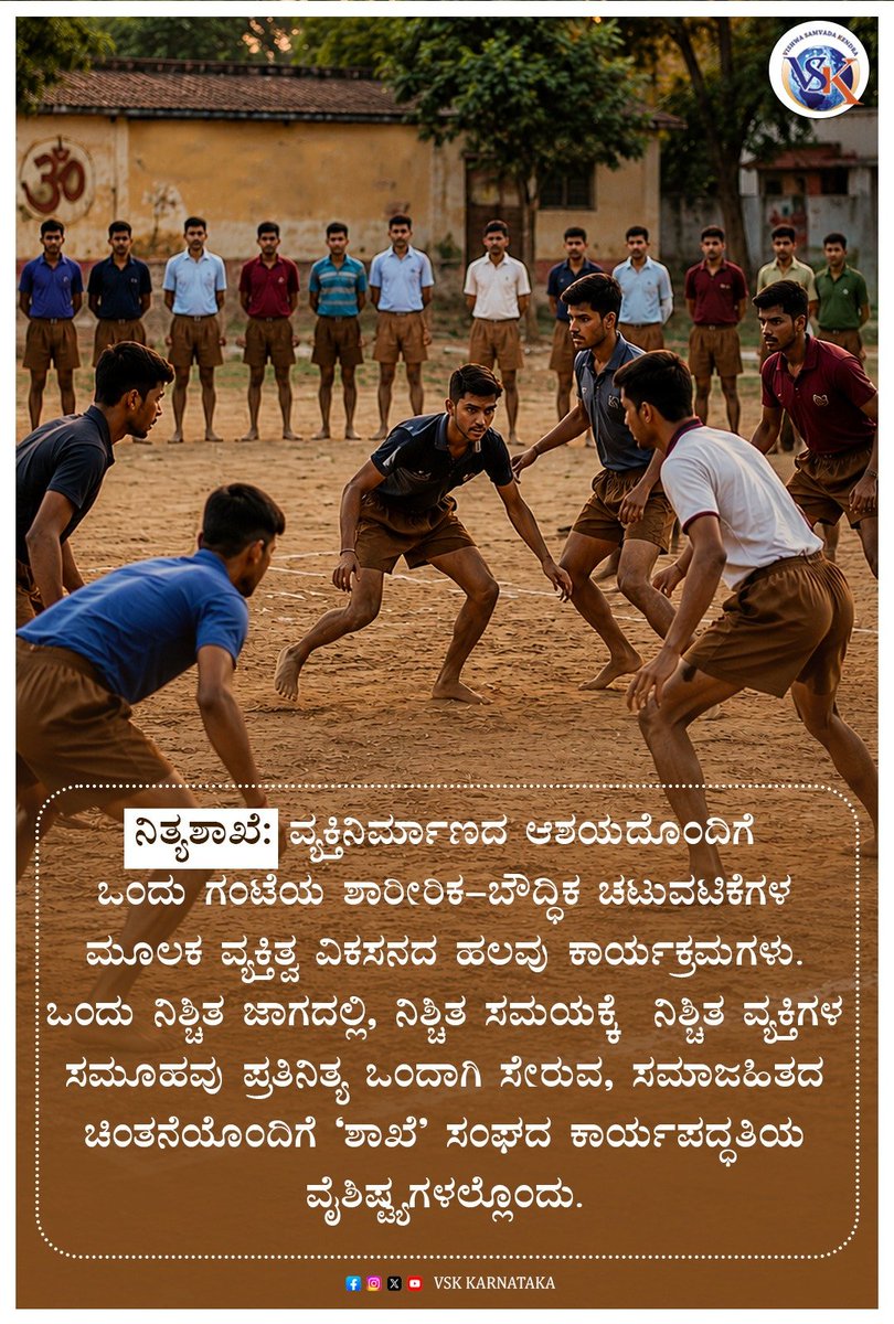ಸುಮಂತ್ ಮಧುಸೂಧನ್ tweet media