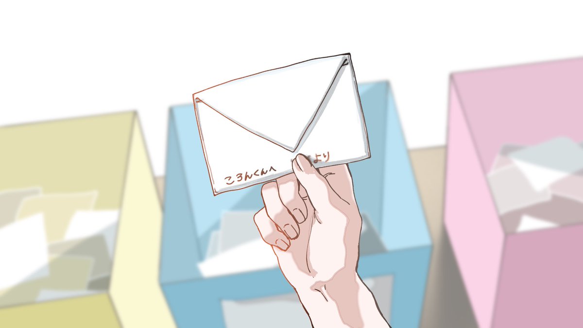 がんばれ! tweet media