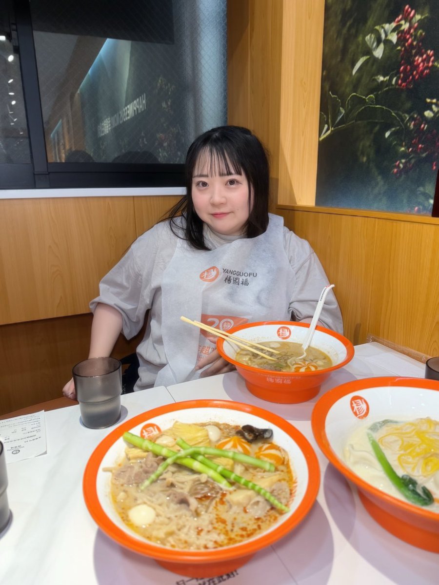 橋本一愛🦄👑 tweet media