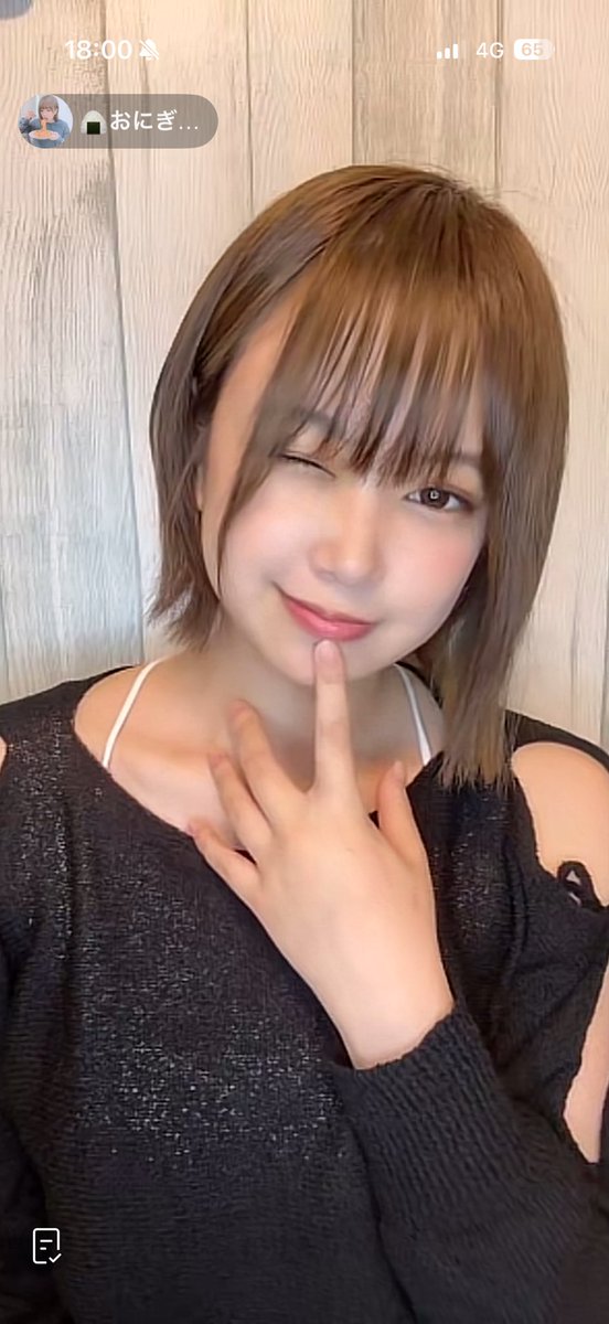 KissBee_y's tweet photo. 配信お疲れ様！！

マシンガントークはやっぱり居心地が良いです！！ https://t.co/lMS7SGm4Q5