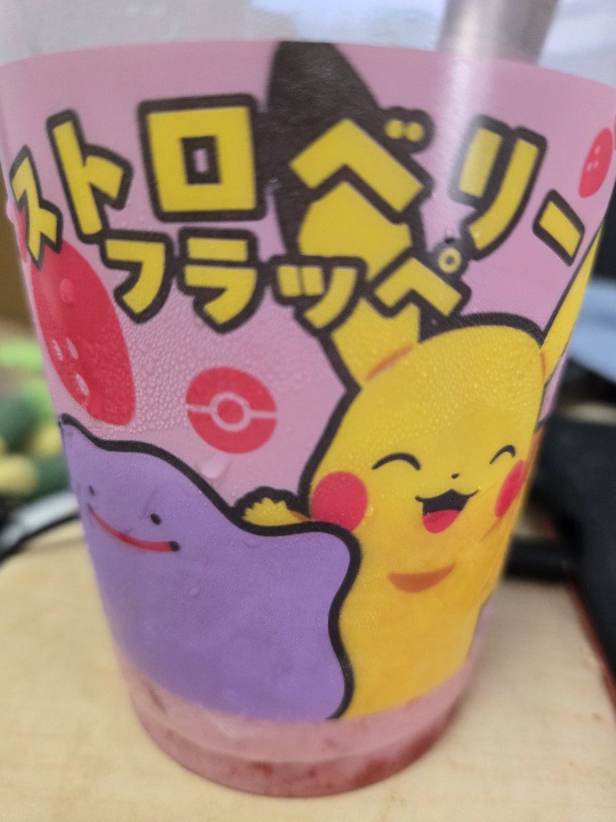 hoaito's tweet photo. ファミマのポケモンフラッペ。ストロベリー味。普通においしかった。50円引きのときに買った。 https://t.co/bf1Q4ZoNHY