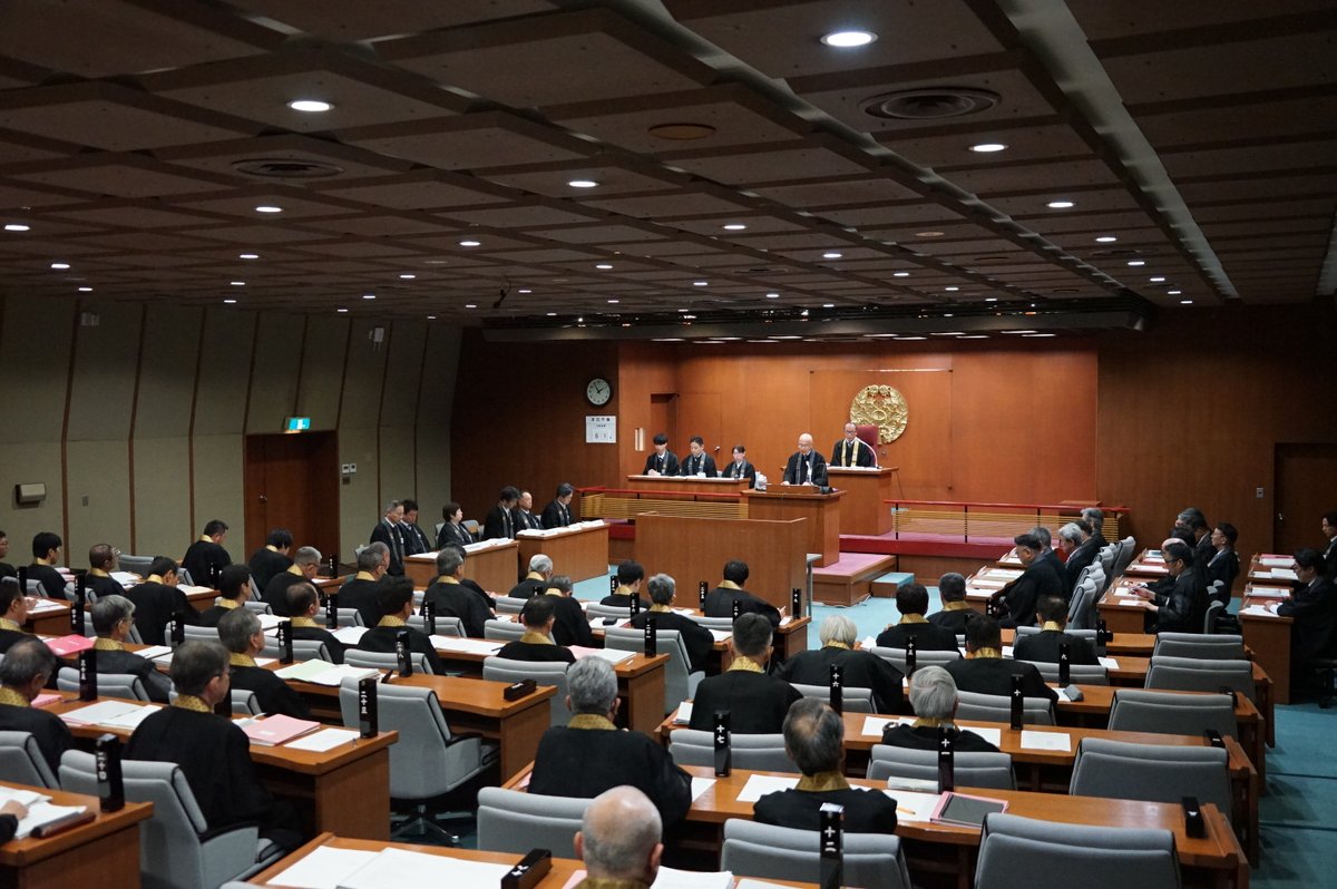 OTANIHA_PR's tweet photo. 本日より宗会が始まり、第80回宗議会が招集されました。      
「宗会」とは、真宗大谷派の最高議決機関で、僧侶で構成する「宗議会」と門徒で構成する「参議会」で組織され、宗派の予算、条例案などが審議されます。     

詳しくはこちらをご覧ください⇒https://t.co/IGGGKLTG7x https://t.co/QiOVN30ESQ