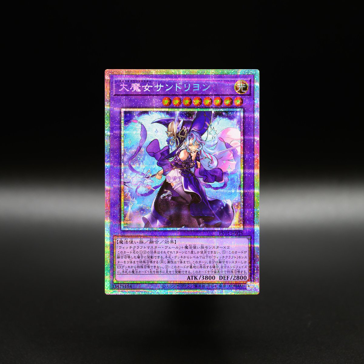 本日発売‼️ 𝙍𝙀𝙑𝙊𝙇𝙐𝙏𝙄𝙊𝙉 𝘽𝙊𝙊𝙎𝙏𝙀𝙍 － トゥーン