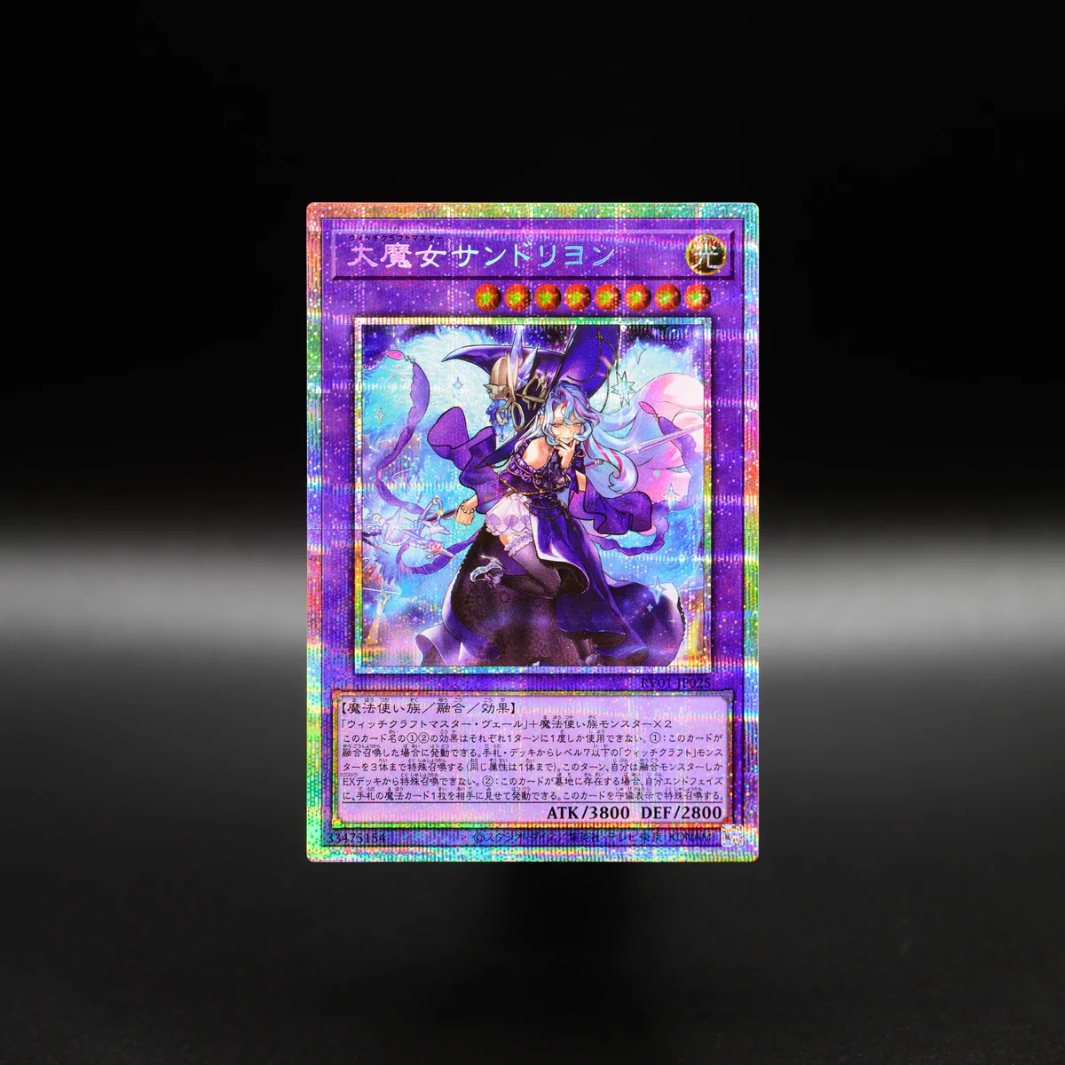 公式】遊戯王OCG on X: 