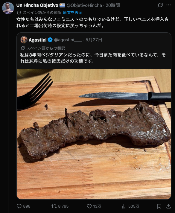onazari_'s tweet photo. 正しいペニス！！！
https://t.co/rdFDRdkDE3 https://t.co/2y2VXeWj4f