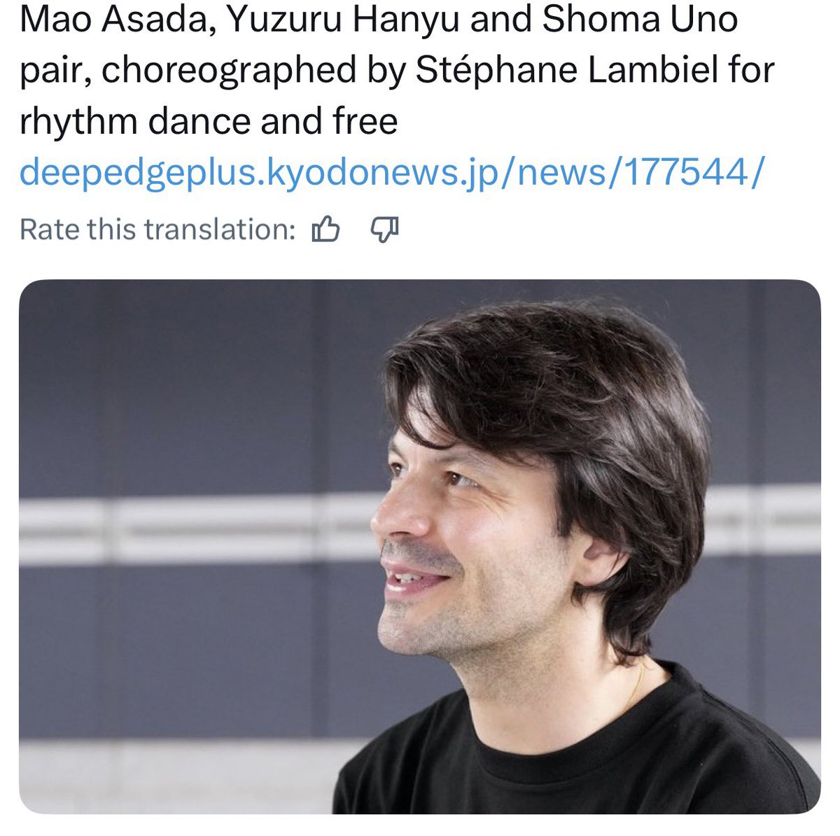 pine_anapple's tweet photo. I haven’t seen this auto translate variation yet 😀 https://t.co/bMqhqx2fQO