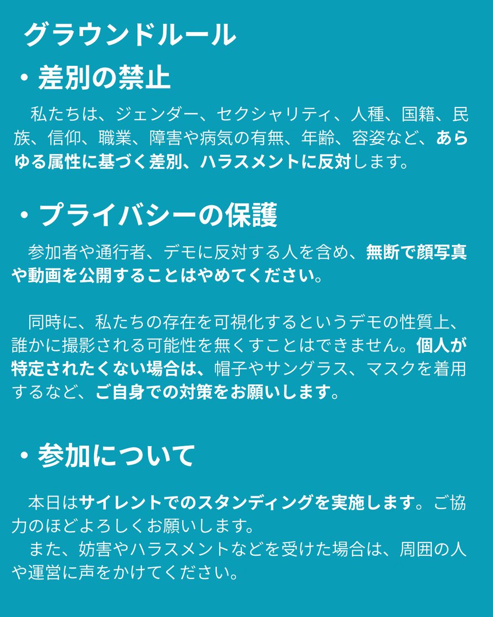 サワガニさん🍉 tweet media