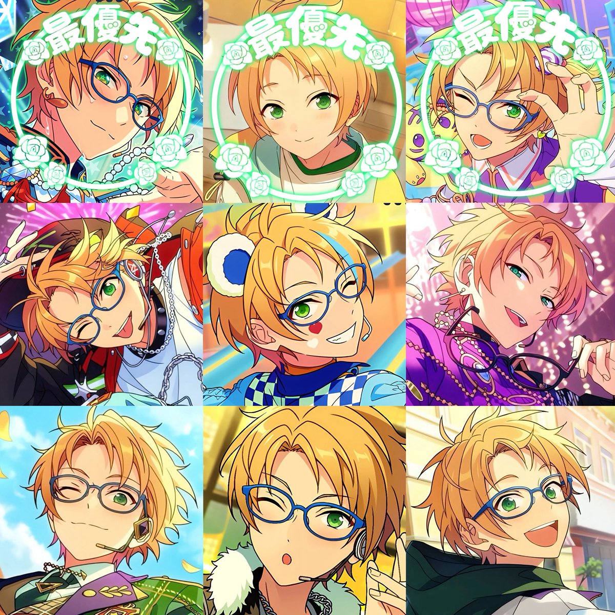 iw__0219's tweet photo. 【交換】あんスタ あんさんぶるスターズ コレクション缶バッチChararingチャームコレクション
ビジュアル色紙コレクション

求‣‣画像1~3枚目

※お声掛けが重なった場合は条件の良い方、または最優先が含まれている方を優先させて頂きます🙇‍♀️

⬇️続きます🌼*･
※必ず最後までご確認ください https://t.co/VltRvydXaz