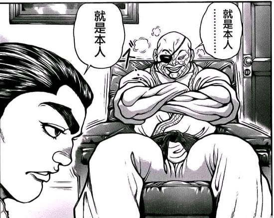 布拉甲 tweet media