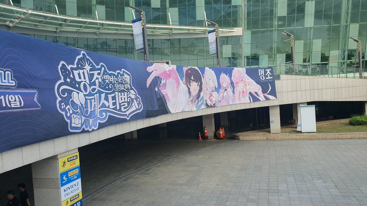 Choi_ms_Fox's tweet photo. https://t.co/kir7GFKjD2
