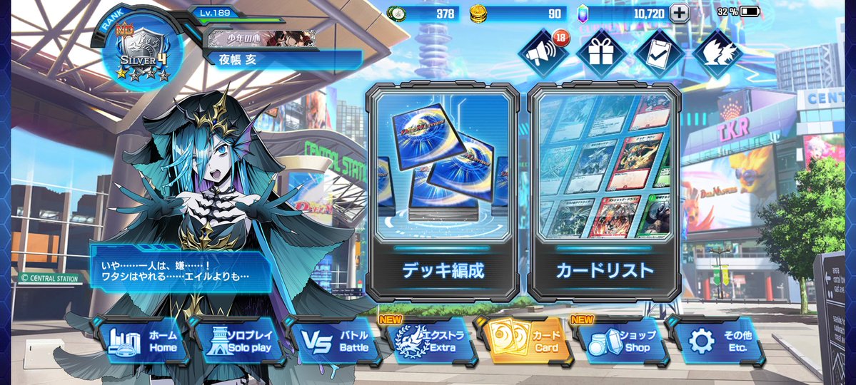 夜帳亥🔑🎮とにかくゆるふぁいの民 tweet media