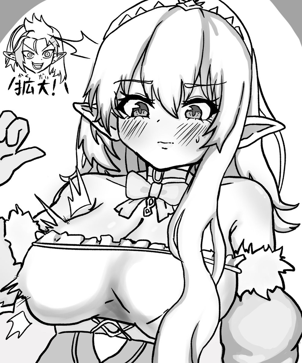 こしみず tweet media