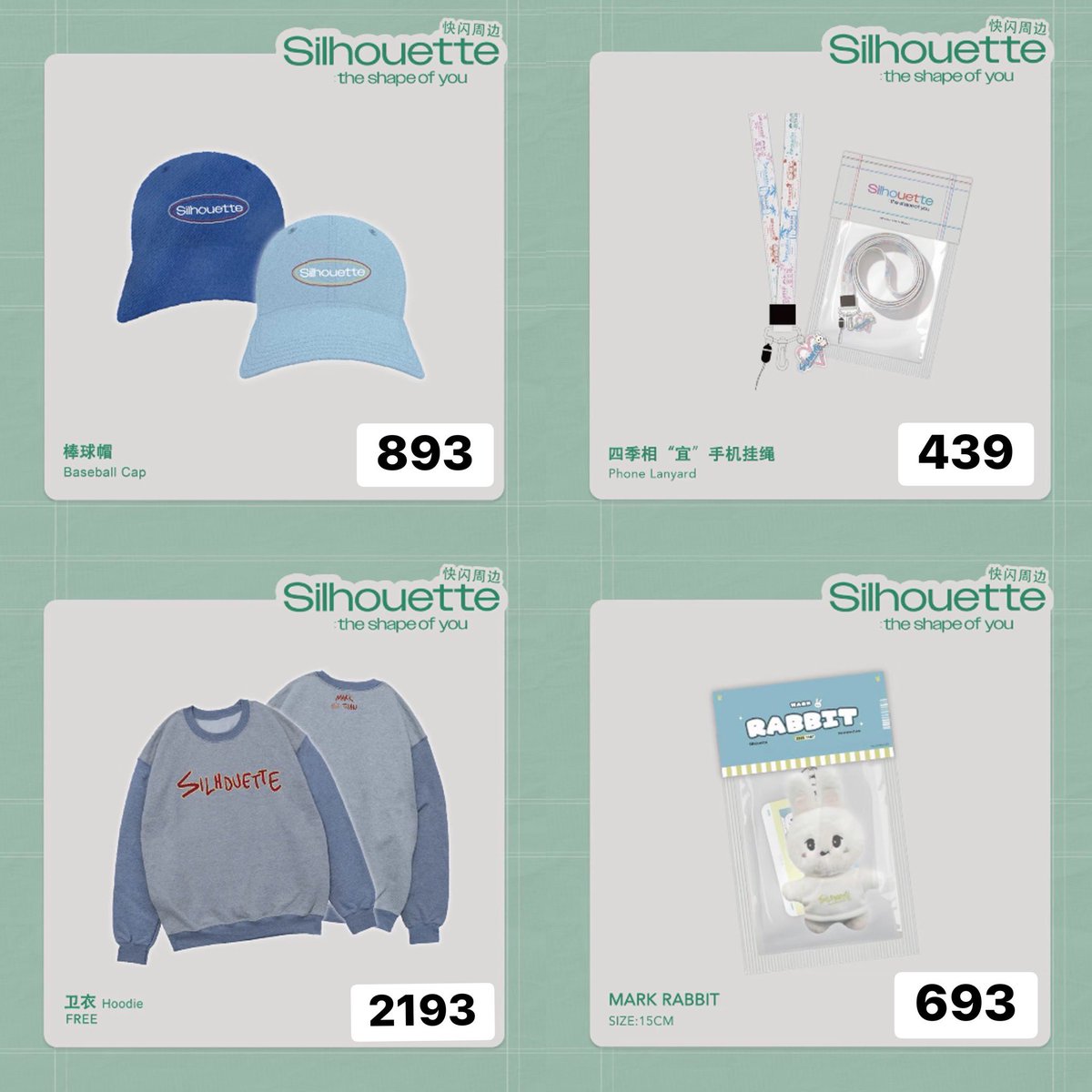 cholymarkk's tweet photo. Pre; MD Silhouette รอบ online จีน #ตลาดนัดอากาเซ่ 

🎮 ราคาตามภาพ ซื้อครบ 398 หยวนได้ nametag สุ่ม 1 ใบ 3 แบบ 
💭 มัดจำได้ 100 | ยกเว้นเสื้อยืด 293 | สเวตเตอร์ 693 

〰️ เว็บแจ้งส่ง 15 วันหลังกด  
⏰ ปิดรับเมื่อของหมด กดของทุก 15 นาที
🏁 ของแถม มัดจำ 1 ชิ้น/ออเดอร์ | โอนเต็มได้ถุงเท้า 1 คู่/ออเดอร์ 

🚙 𐐪 สั่งซื้อทาง dm หรือ ไลน์ https://t.co/sOajeIlX4p