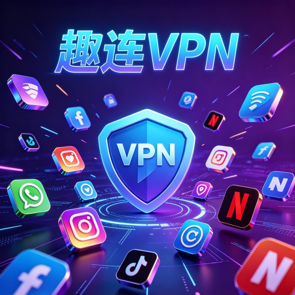 ZestlinkVPN888's tweet photo. 趣连 VPN 邀友返利活动开启，邀你边冲浪边搞钱！

🎁活动亮点：
· 邀好友充值拿现金返利，多邀多得，上不封顶
· 一键加速畅享全球，稳定不掉线，刷视频追剧零延迟
· 官网直连，安全靠谱，隐私有保障
· 操作简单，不用复杂流程，小白也能轻松上手

边用边赚，越邀越有钱！