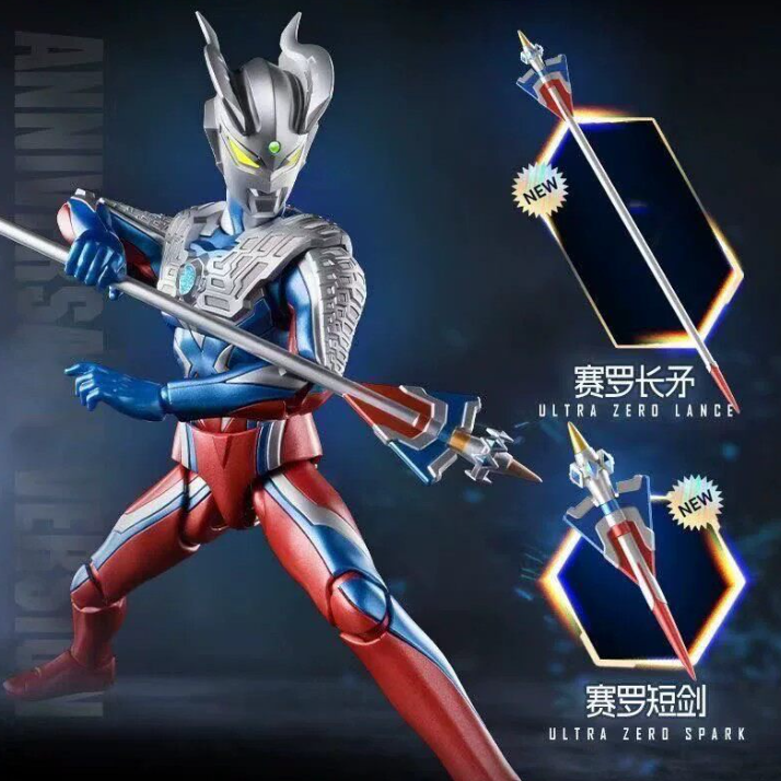 JQ_TREND's tweet photo. ライセンス取得 おもちゃ BURUKE 布鲁可 奥特名鉴 赛罗奥特曼 传奇周年版 未組立品 ウルトラマンゼロ
https://t.co/YbPR7dgH4P
#ウルトラマンティガ #ウルトラマン #ULTRAKAIJU #ウルトラ怪獣 #サイバーゴモラ #Gomora #KINGJOE #キングジョー #ダークバルタン #DarkBaltan #DARKLUGIEL #ダークルギエル #グリーザ #Greeza #布鲁可 #Blokees #ブロッキーズ #LegendEdition #ウルトラマンティガマルチタイプ #宇宙ロボット #キングジョー #ベリアル #Beriaru #ウルトラマンゼロ