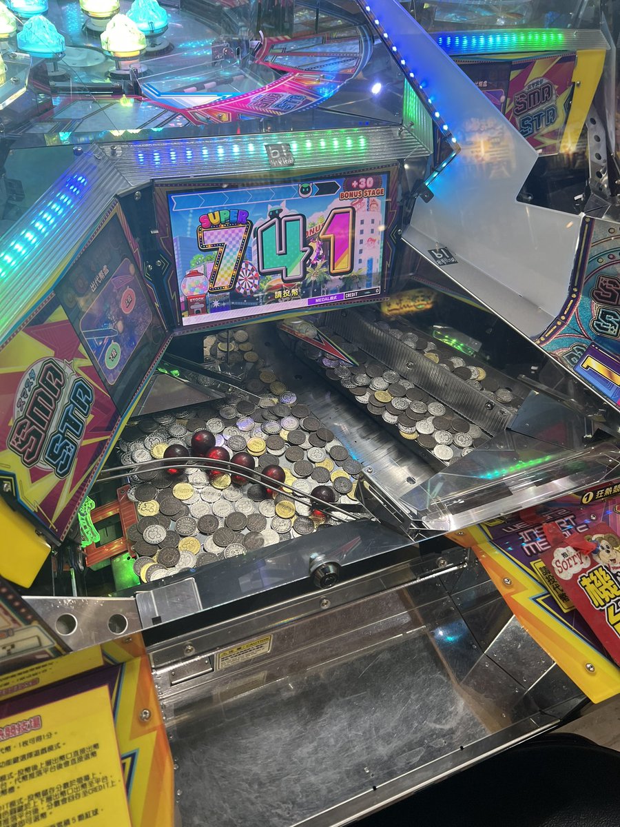 takaojujumedal's tweet photo. やっと衝擊競技場会えた https://t.co/g0cvOyC9eq