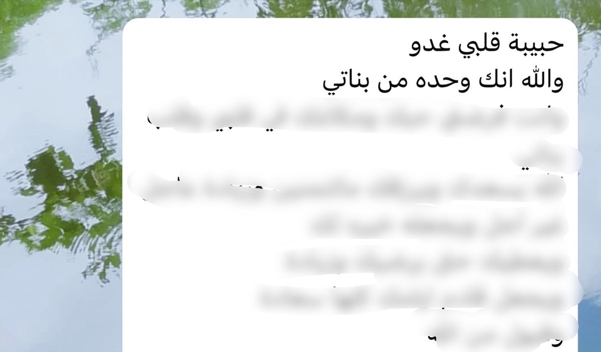 iiizeem_'s tweet photo. قد تصنع الكلمة ما تعجز عنه الأفعال، وتبلغ من الآفاق ما لا تبلغه الخطوات. https://t.co/SN1oDWyiNd