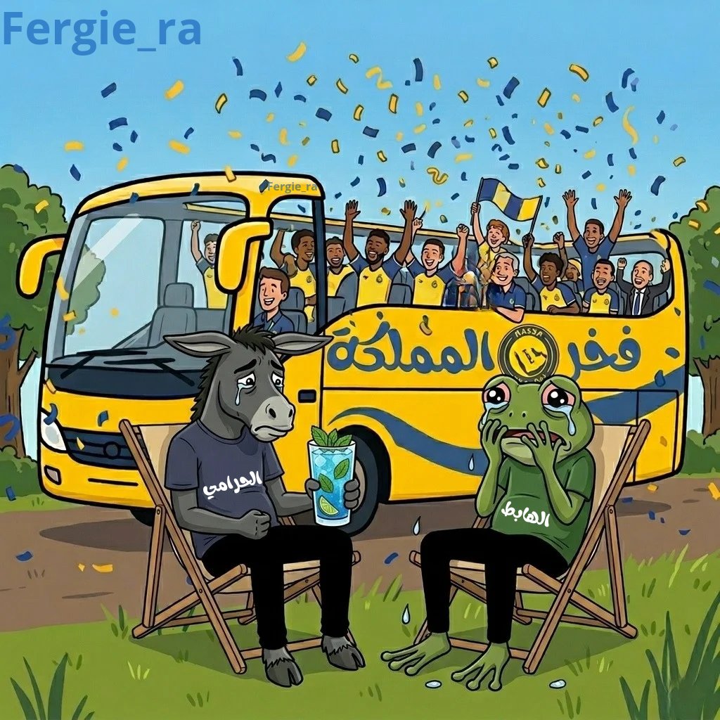 اليكس فيرجسون tweet media