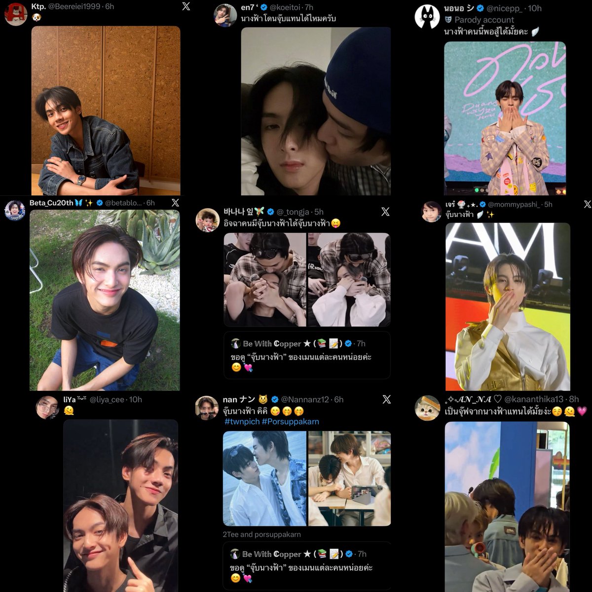𝔹𝕖 𝕎𝕚𝕥𝕙 ℂ𝕠𝕡𝕡𝕖𝕣 ★ (📚📝) tweet media