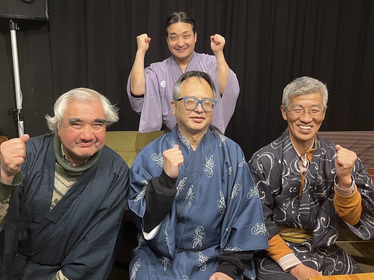 Big_Issue_7th's tweet photo. ご予約受付中！
上方の人気講談師・四代目 玉田玉秀斎さんがビッグイシュー販売者の半生を講談として語る #ビッグイシュー講談会  
5月に続き、仏教講談で知られる旭堂南雲さんがゲスト！一席披露してくださいます。

日時：6月10日（水）19時
会場：周amane（大阪・淀屋橋）

https://t.co/j8HR281GJ0 https://t.co/di0jWcsA2u