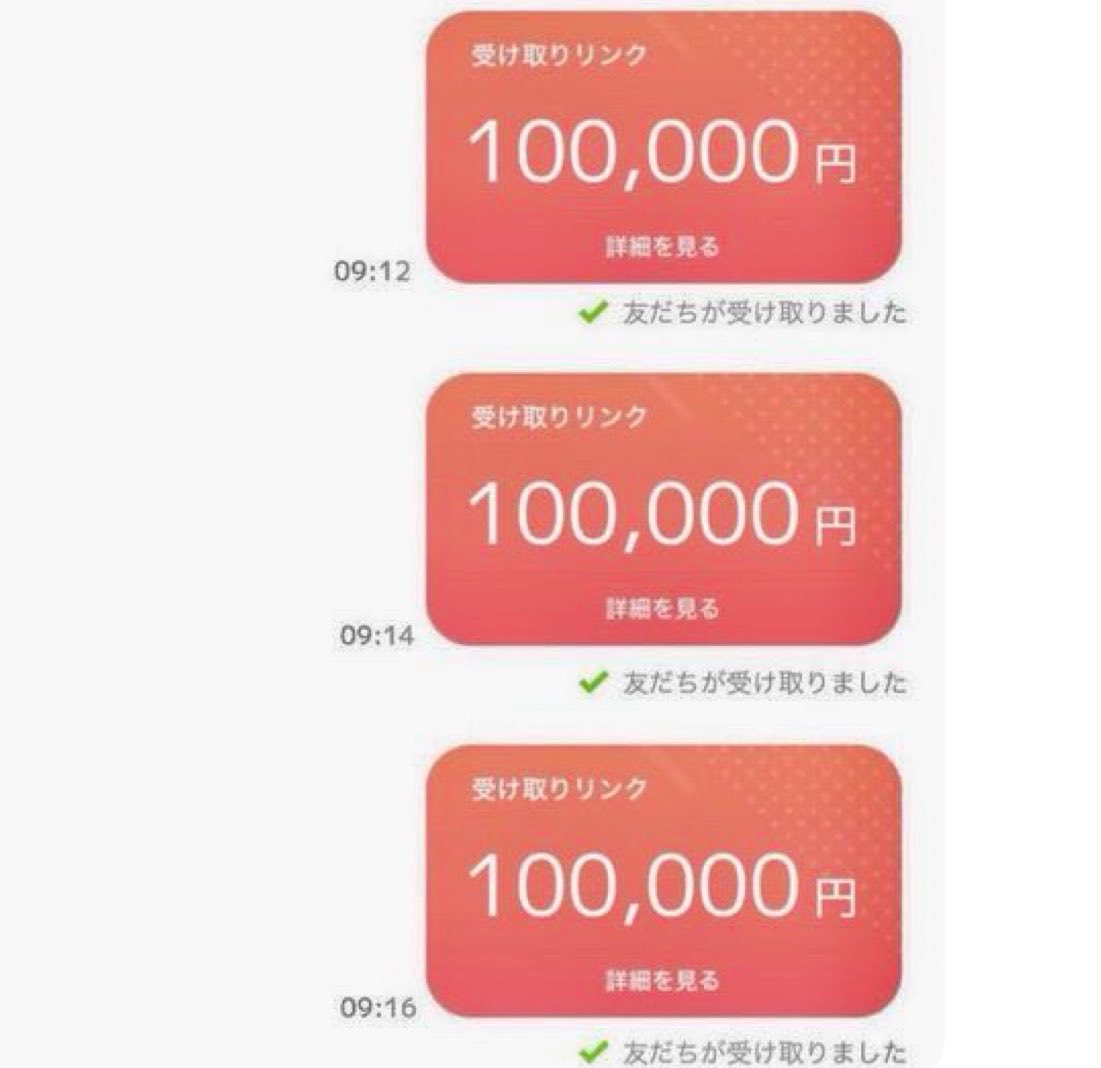 まや tweet media