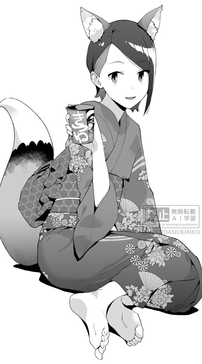 マキオ tweet media