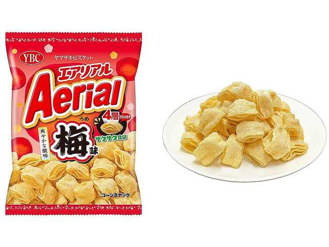 コンビニスイーツ最新情報🍰 tweet media