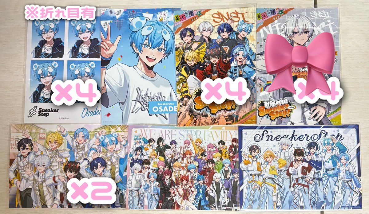 にゃぴ tweet media