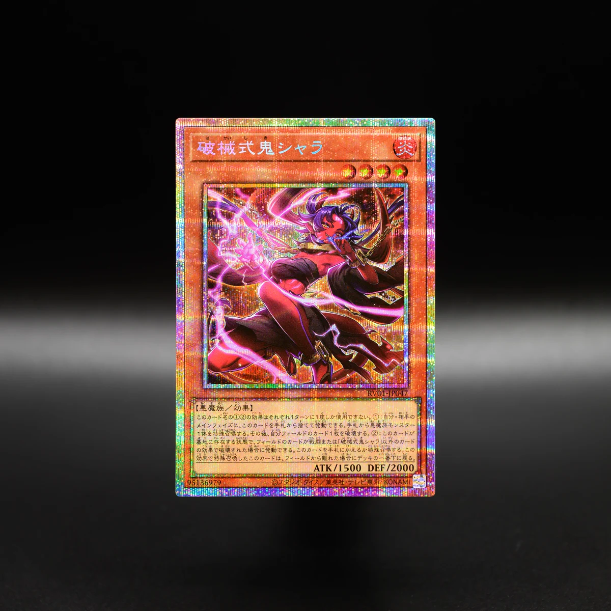公式】遊戯王OCG on X: 