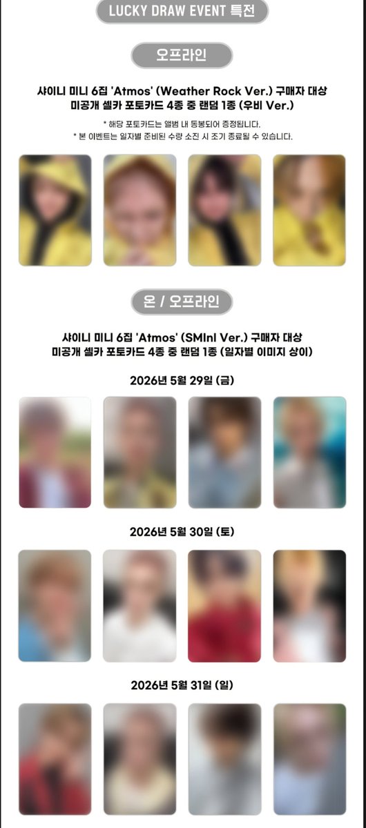 J_taem tweet media