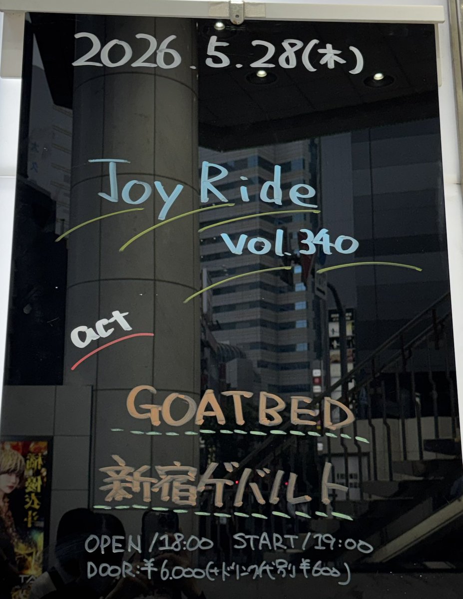 0_toiu's tweet photo. ほんじつ https://t.co/4Bdd0Y1IgK