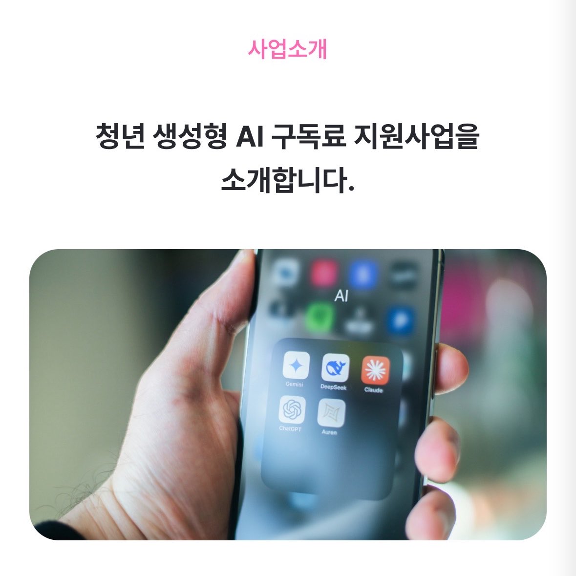 Mong2baby tweet media