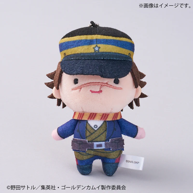 ゴールデンカムイ ロット セガラッキーくじ ぬいぐるみ 尾形 月島 鯉登 杉元 ゴールデンカムイ ロット セガラッキーくじ ぬいぐるみ 尾形 月島 鯉登