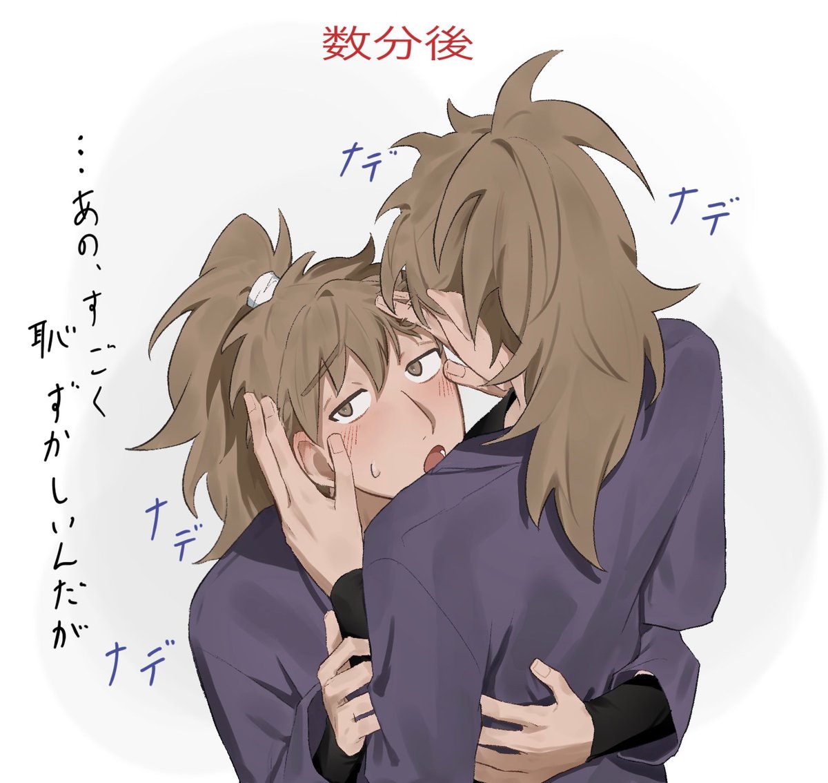 糖 tweet media