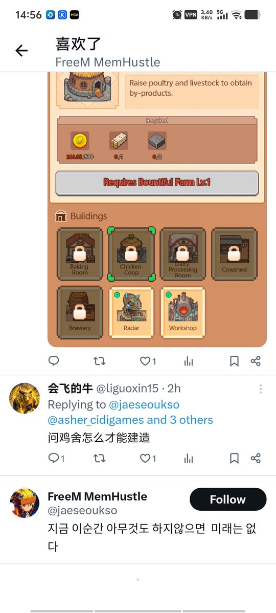 会飞的牛 tweet media
