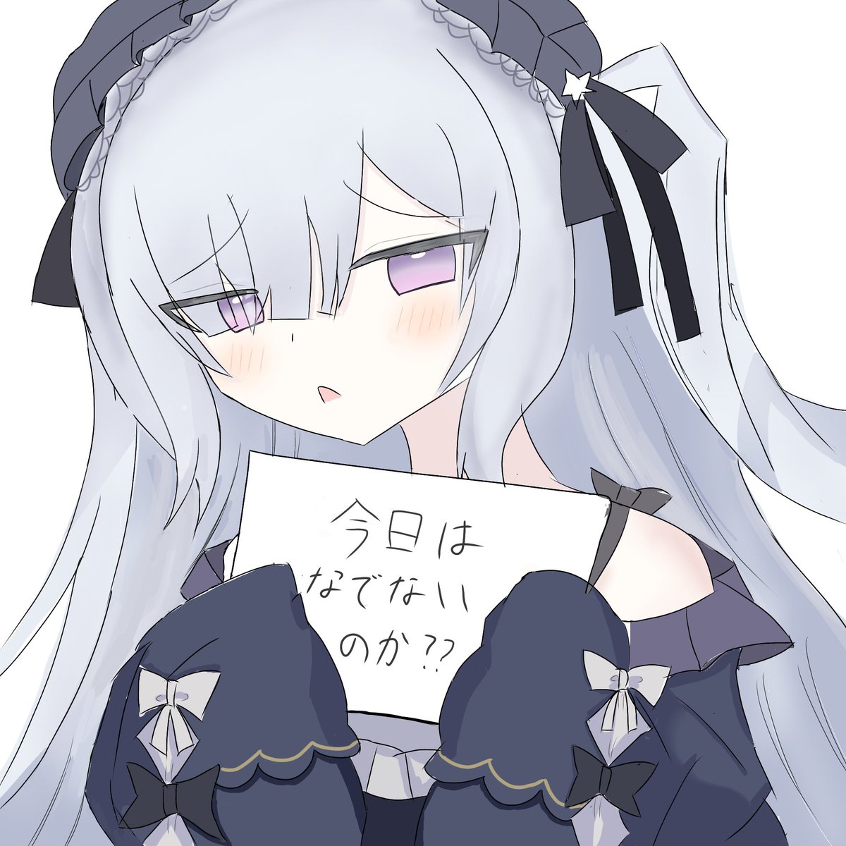 Rin tweet media
