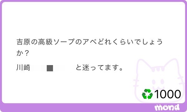 thsl456852's tweet photo. 高級について

ALT
@kimura_x6 https://t.co/xEtlv4EYxj
