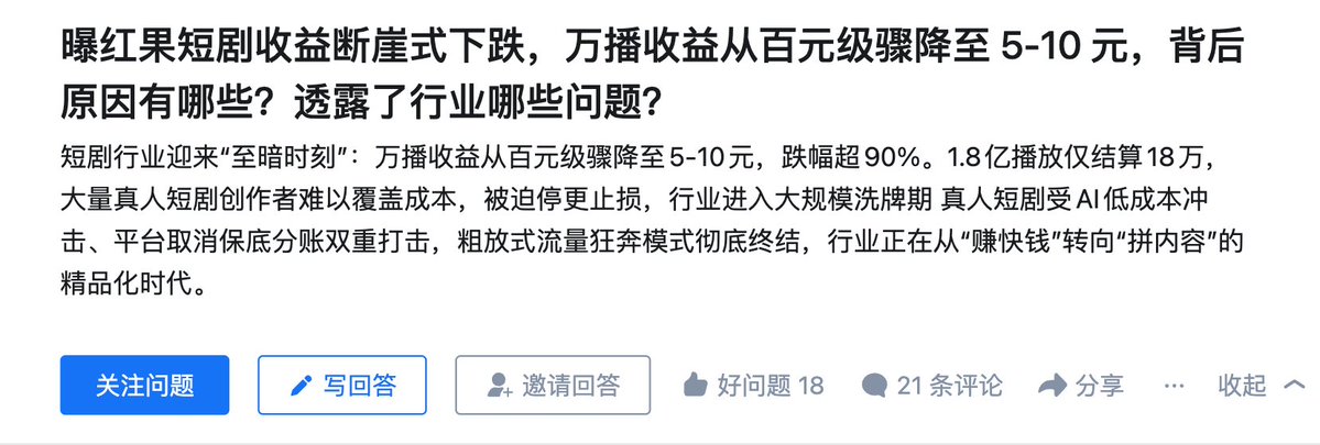 Conflux_Intern's tweet photo. 任何行业追风口的——
只有前10%的人  才可能迟到一口肉
剩下 90% 的人  终将被风口反噬🤧 https://t.co/52EBV3FP2a