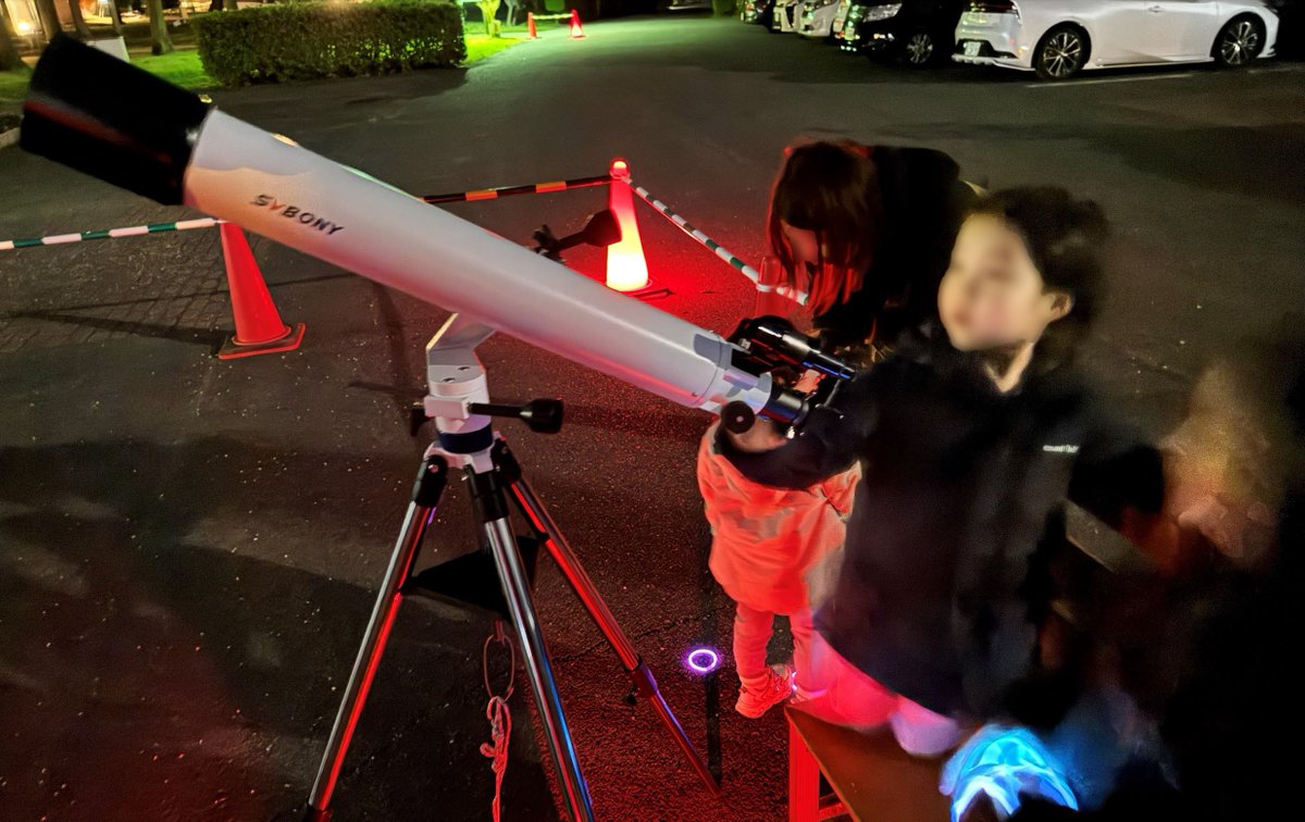 Jyp5Kx's tweet photo. 🔭天体観測イベントを企画してくださった【鳥野目河川公園オートキャンプ場】に感謝いたします。
🥳おかげで、より多くの天体愛好家が #SVBONY 製品を通して #天体観測 の楽しさを体験することができました。👇
https://t.co/9rxEXAdHPb
https://t.co/ZQNR2q6KVH
https://t.co/ZABP3SqftO https://t.co/3Ejf6MIEvk
