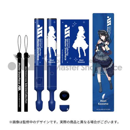 公開記念 グッズセット 劇場版 アイドルマスター　　　　　　260706 アイドルマスター公式 on X: 