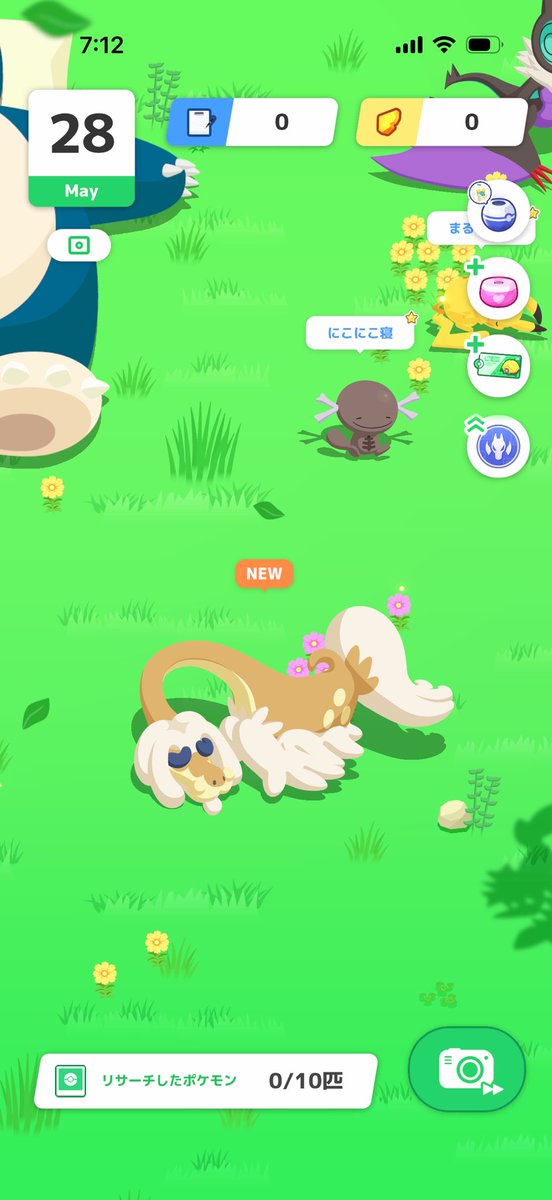 *nemu*🎤⚔白銀聖騎士団のゲーセン係 tweet media