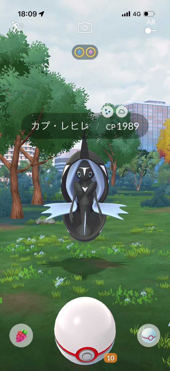 *nemu*🎤⚔白銀聖騎士団のゲーセン係 tweet media