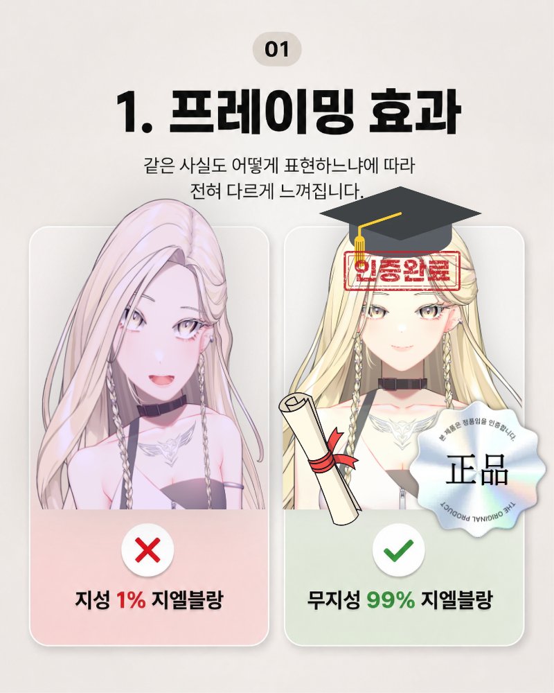 지엘 ZIEL tweet media